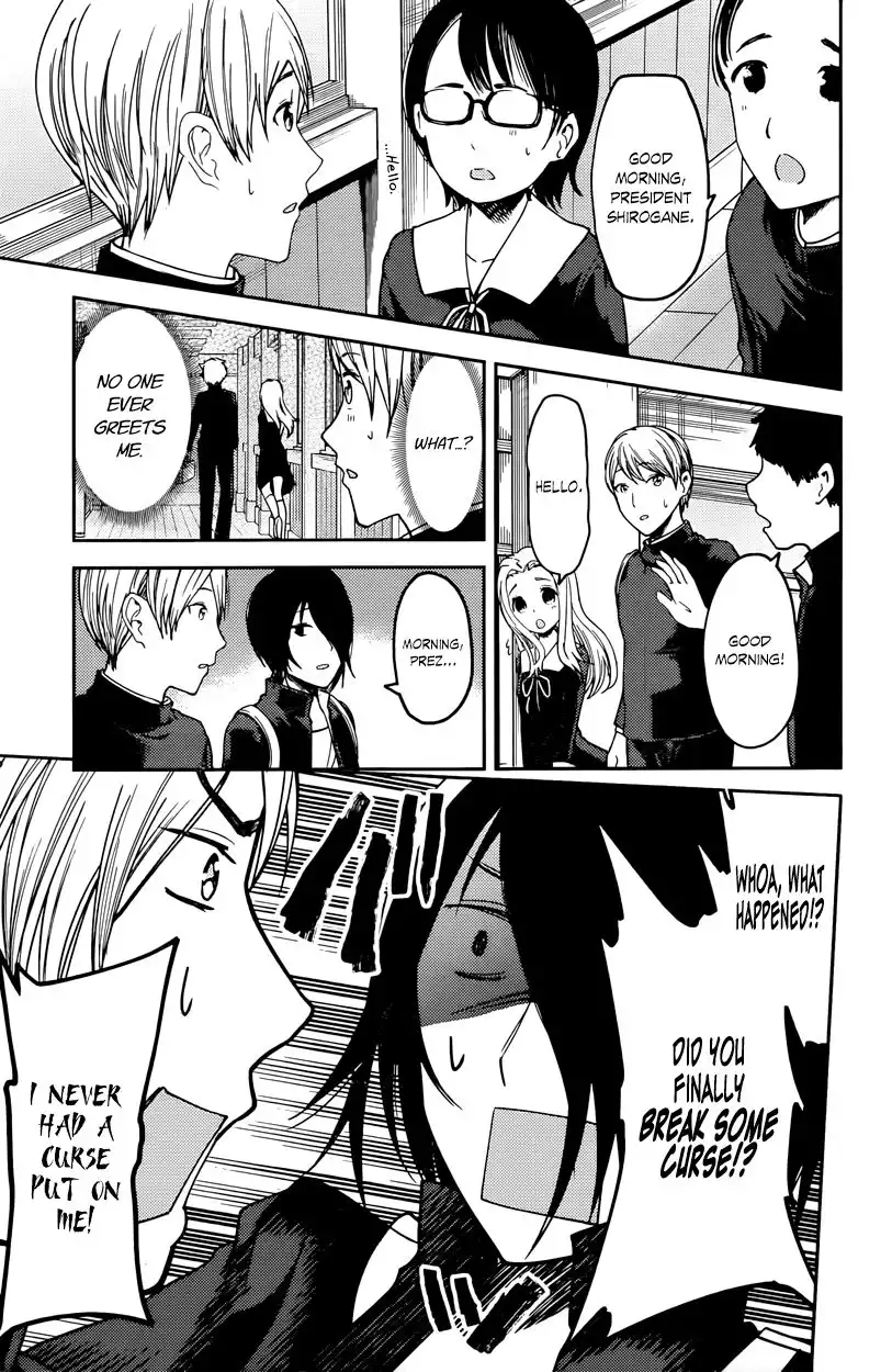 Kaguya-sama wa Kokurasetai - Tensai-tachi no Renai Zunousen Chapter 63 5